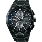 Zegarek Seiko Astron SSH179J1
