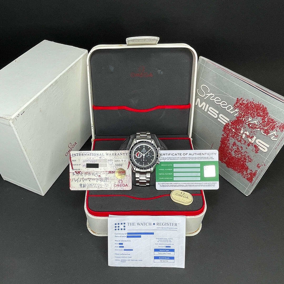 Omega - Speedmaster Professional Skylab 2 - 3597.22 - Mężczyźni - 2002 