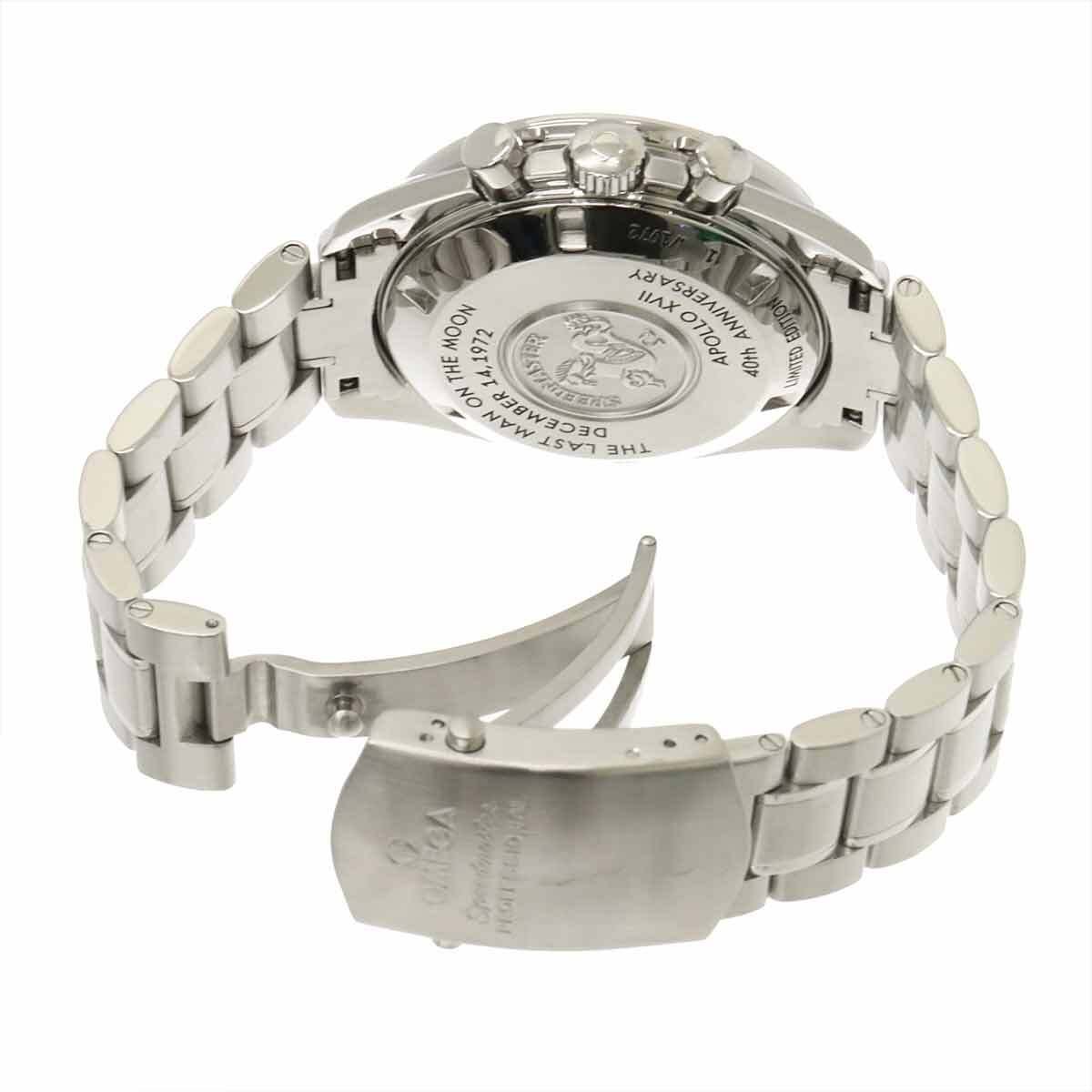 Omega - Speedmaster Apollo 17 40th - 311 30 42 30 99 002 - Mężczyźni - 2010-2020 