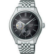Seiko Presage SPB471J1 Presage 'Sumi-iro' watch 